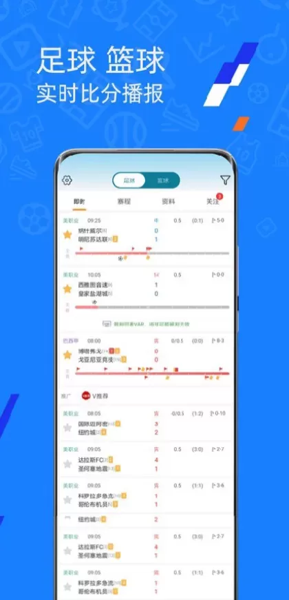 开云app首页截图